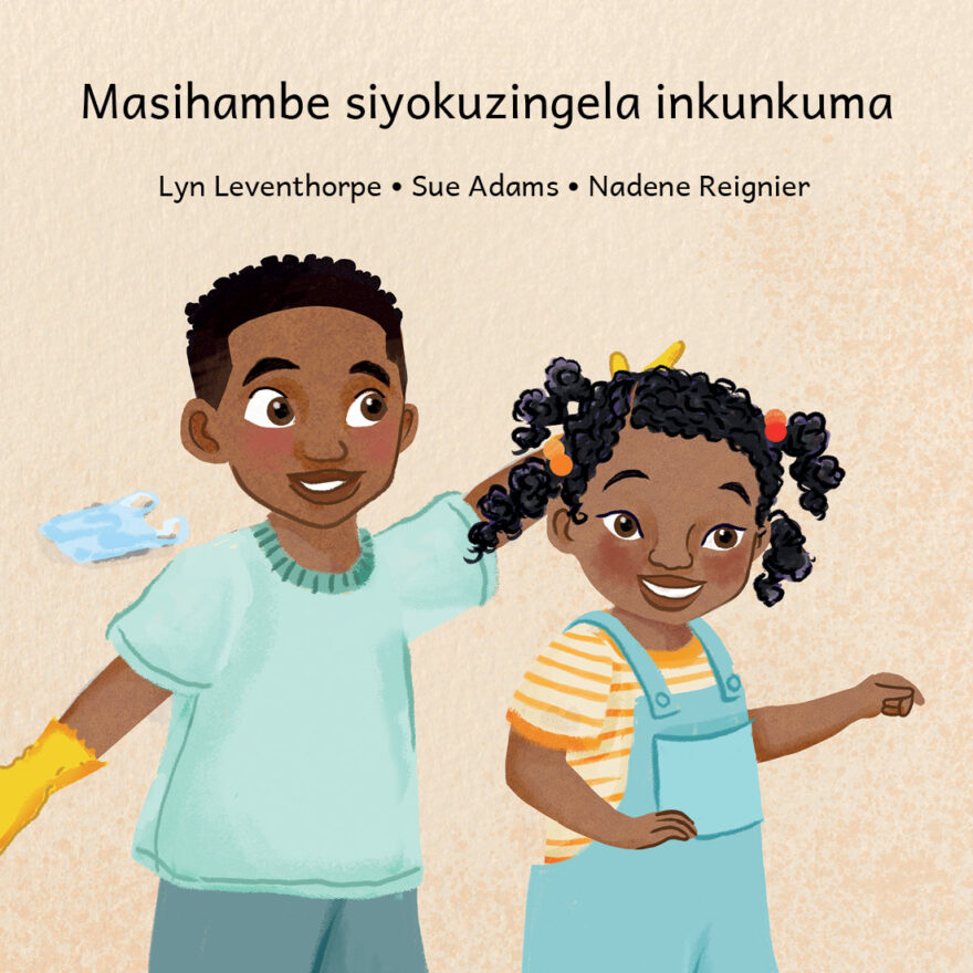 Cover of Masihambe siyokuzingela inkunkuma, a Xhosa picture book