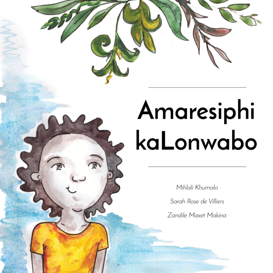 Amaresiphi kaLonwabo cover