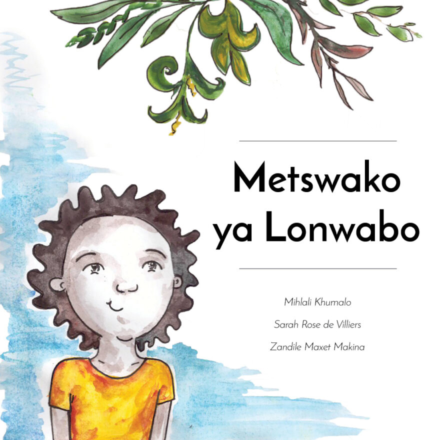 Metswako ya Lonwabo cover