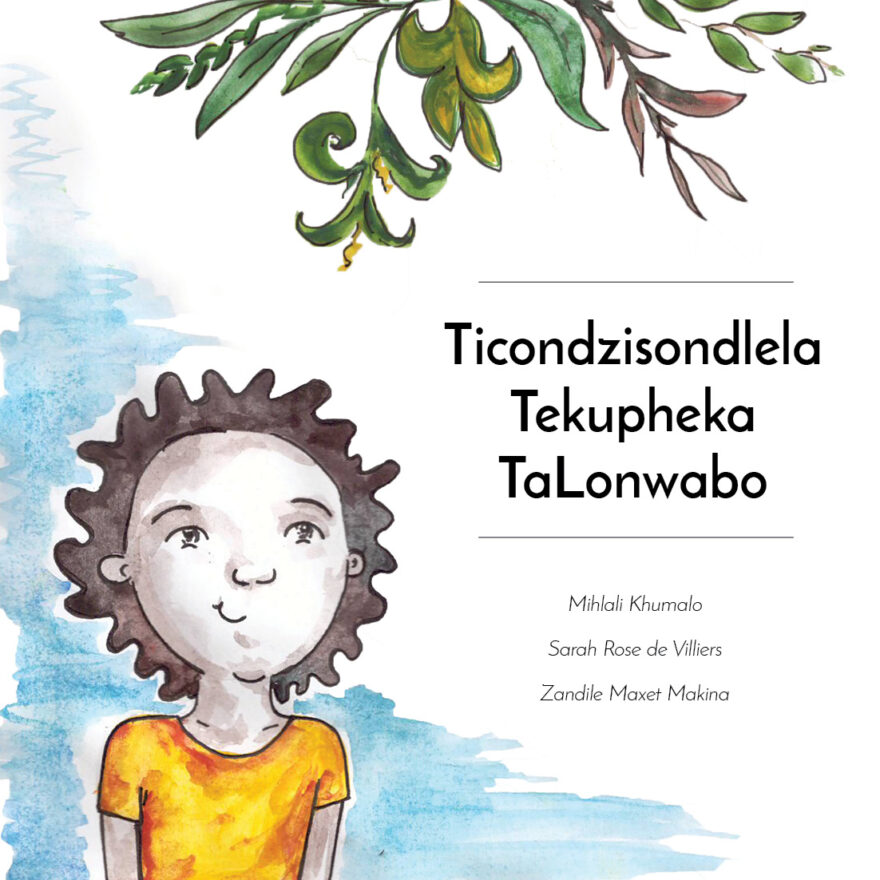 Ticondzisondlela Tekupheka TaLonwabo cover
