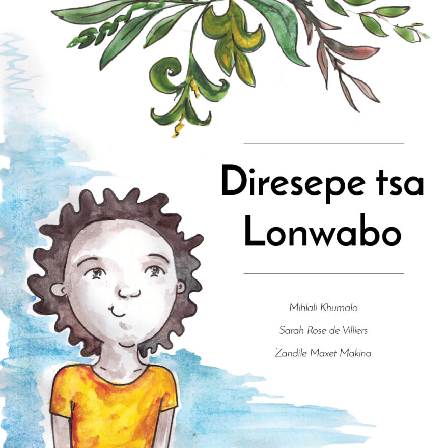 Diresepe tsa Lonwabo cover