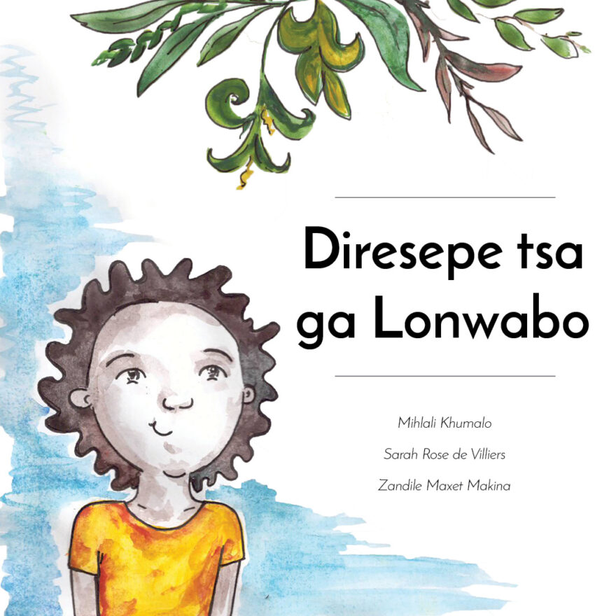 Diresepe tsa ga Lonwabo cover