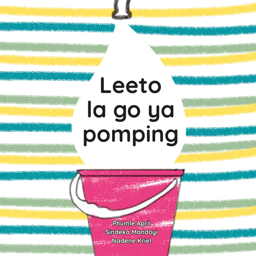 Leeto la go ya pomping