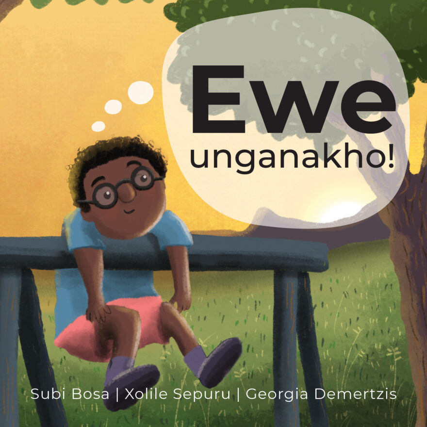 Cover of Ewe unganakho!, a Xhosa picture book
