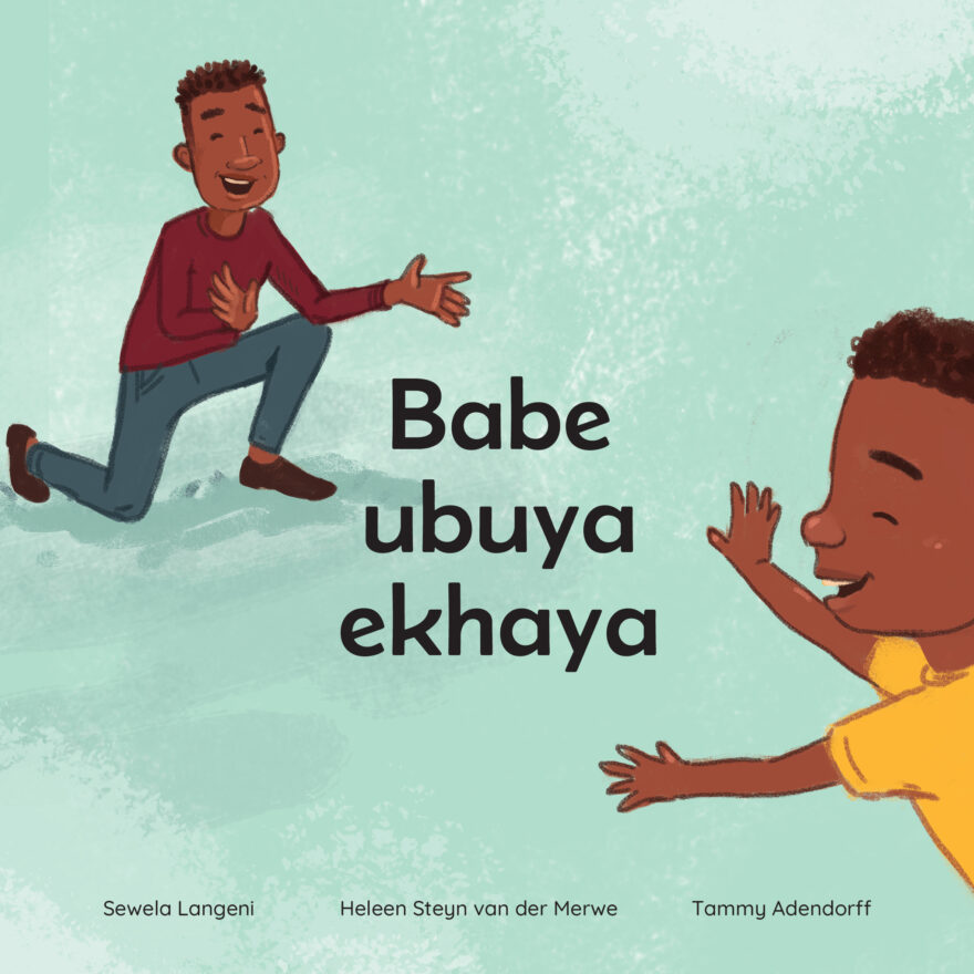 Babe ubuya ekhaya cover