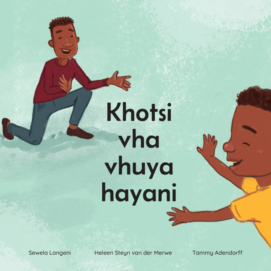 Khotsi vha vhuya hayani cover