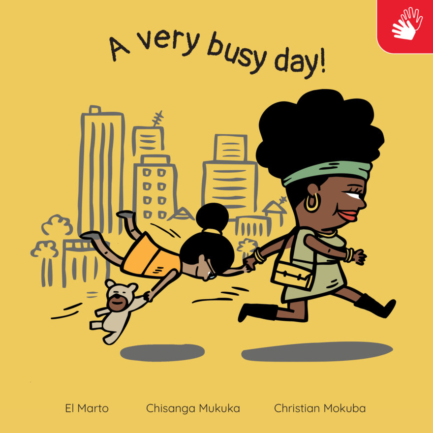 A very busy day! (SASL)