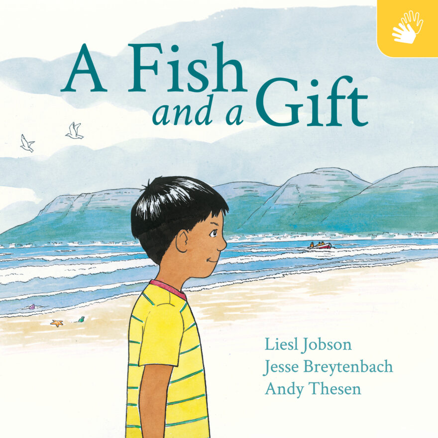 A Fish and a Gift (SASL)