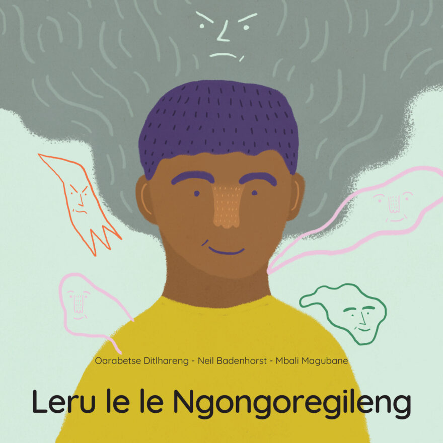 Leru le le Ngongoregileng