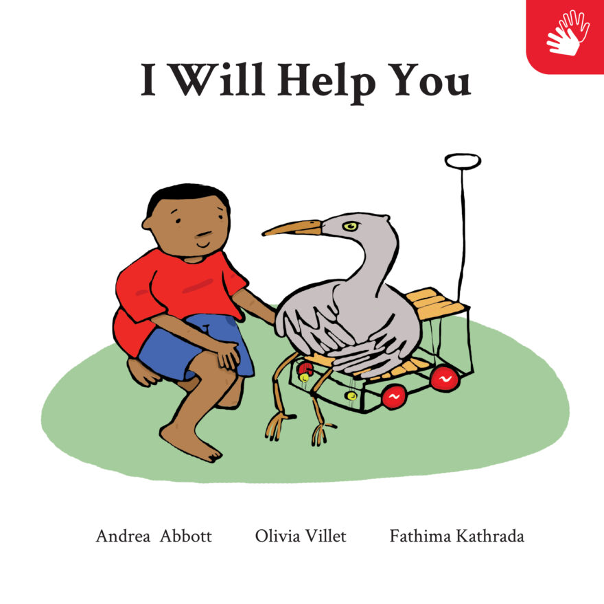I Will Help You (SASL)