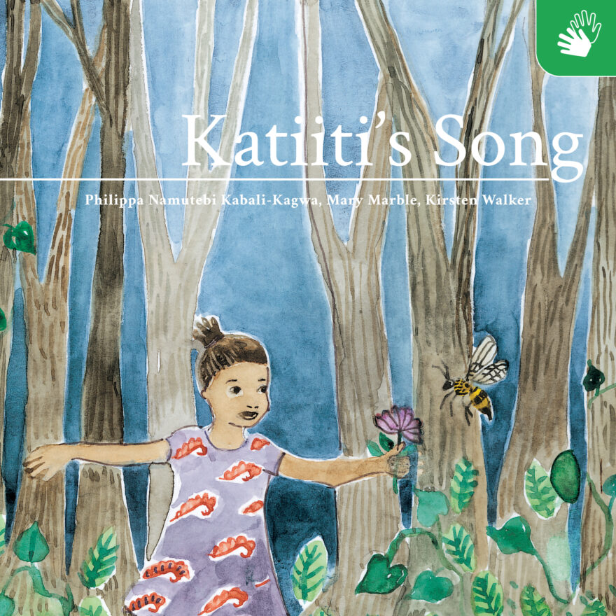 Katiiti’s Song (SASL)