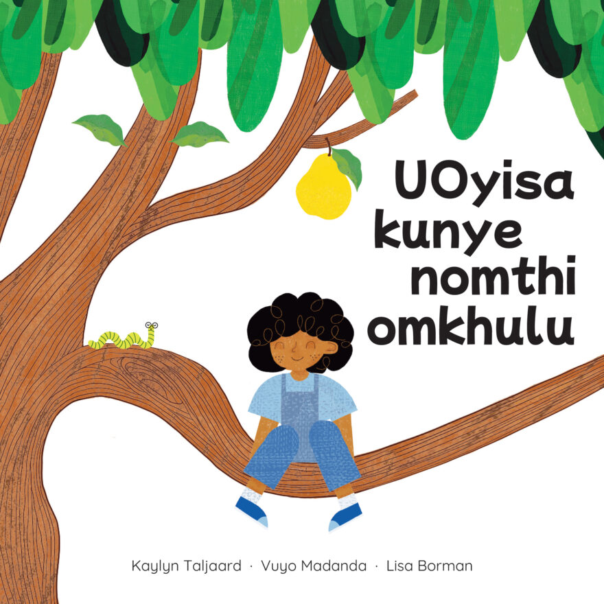 UOyisa kunye nomthi omkhulu