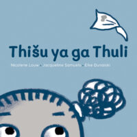 Thišu ya ga Thuli