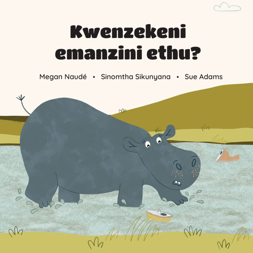 Kwenzekeni emanzini ethu?