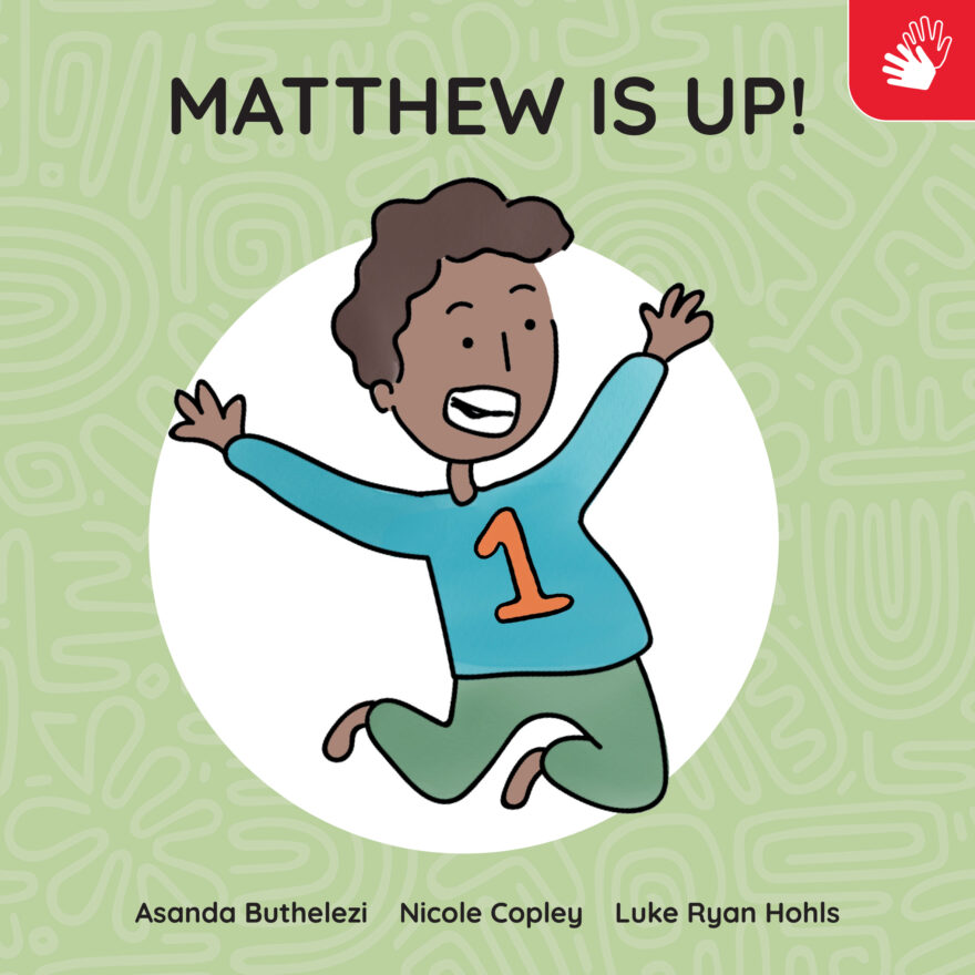 Matthew is up! (SASL)