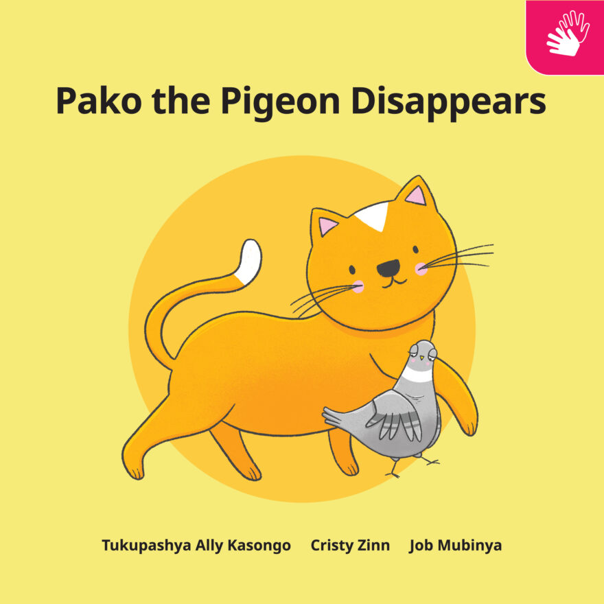 Pako the Pigeon Disappears (SASL)