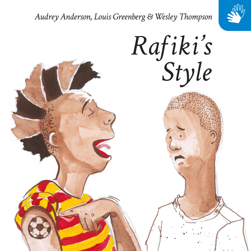 Rafiki’s Style (SASL)
