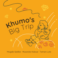 Khumo’s Big Trip